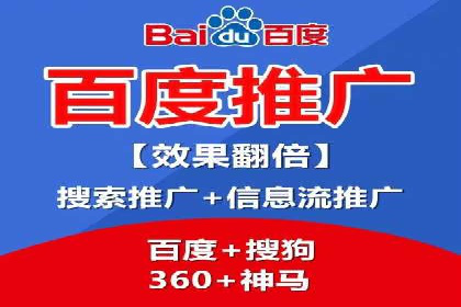 提升广告效果的关键：360信息流广告的五大成功案例解析